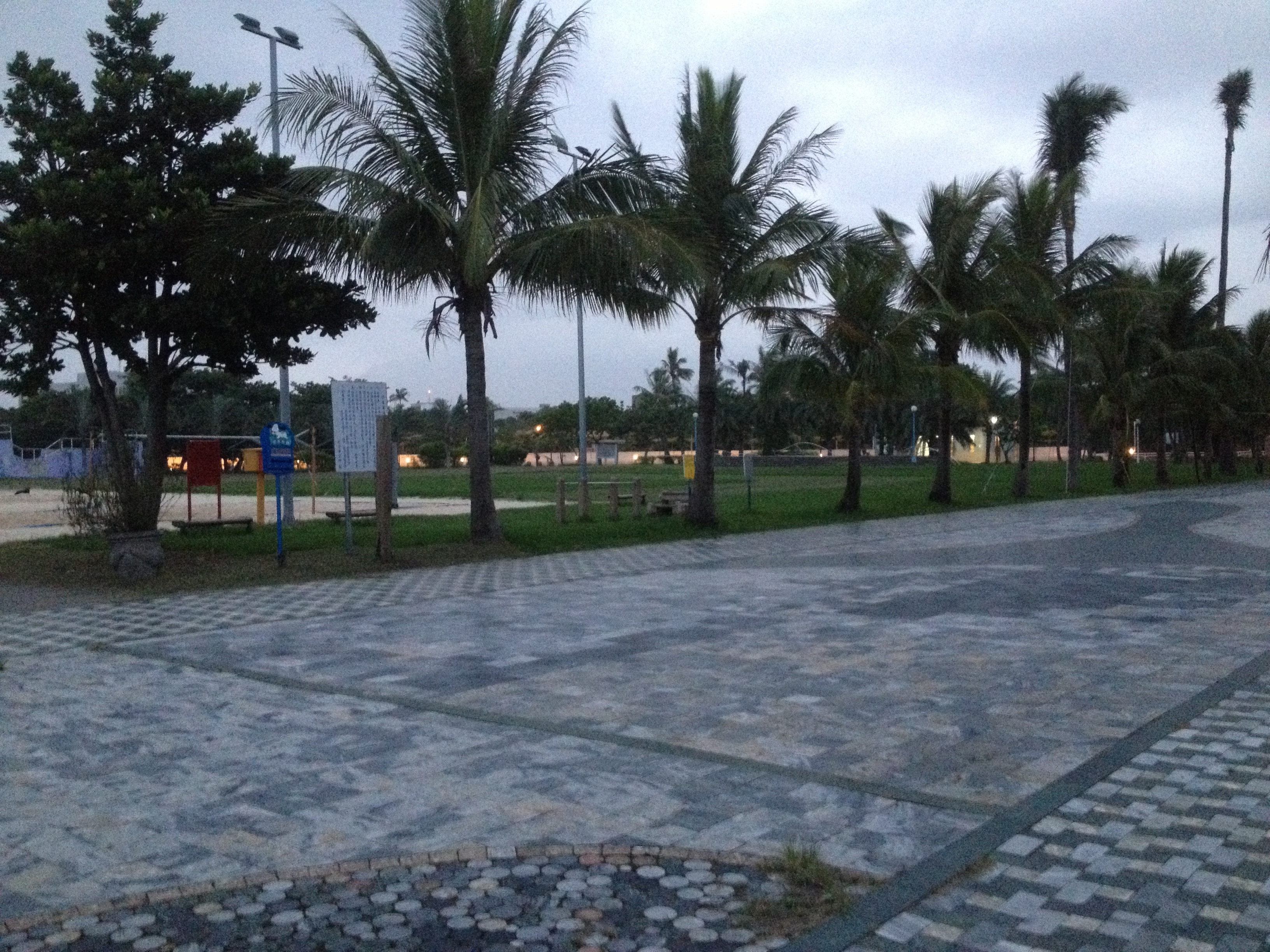 Hualien Beach Park